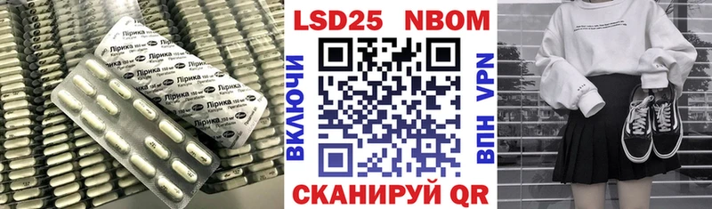 где купить наркоту  Саяногорск  ЛСД экстази кислота 