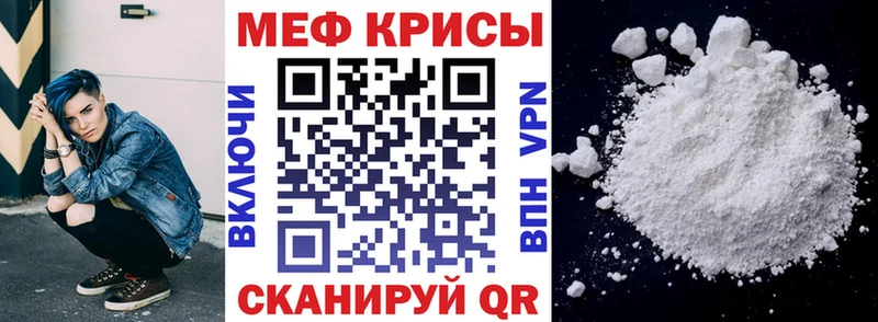 МЯУ-МЯУ мяу мяу  Саяногорск 