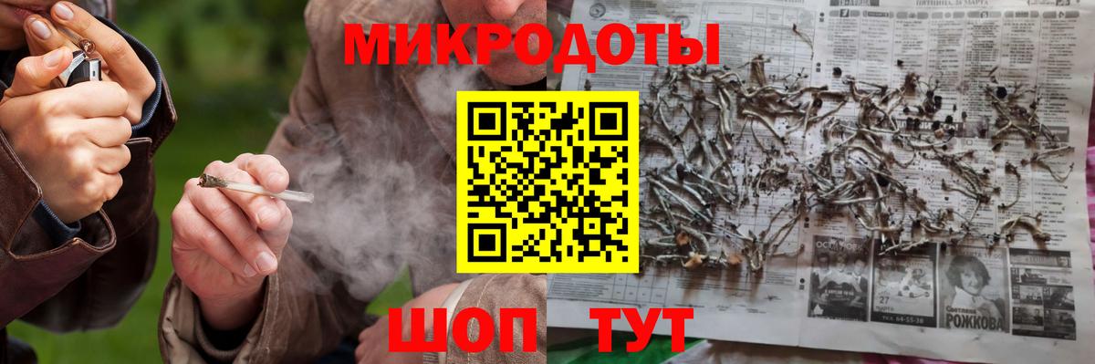 где купить наркоту  Вход с VPN  Галлюциногенные грибы ЛСД  Саяногорск  Псилоцибиновые грибы ЛСД 