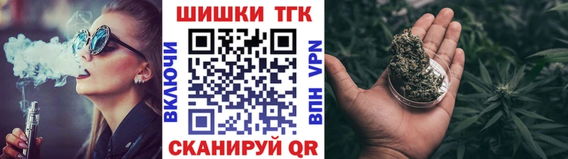 где купить наркотик Саяногорск Бошки марихуана ГИДРОПОН